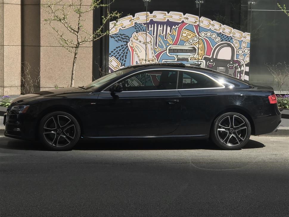 Audi A5 lease swap car Chicago IL